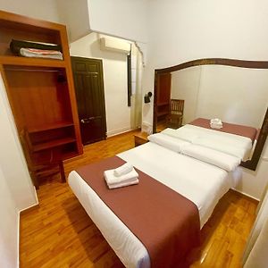Arteaga Hostal & Banos Arabes Elvira